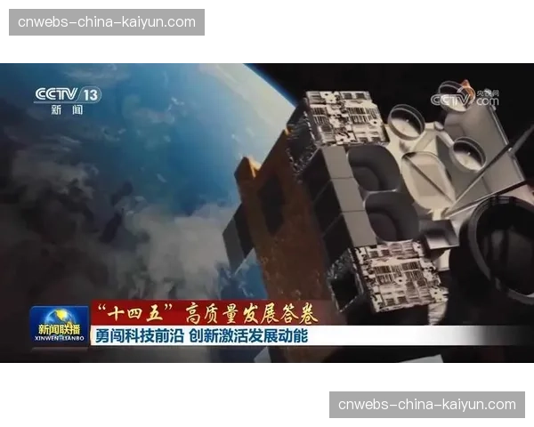 国际国内技术规范加速接轨 便利高质量内容引进与输出