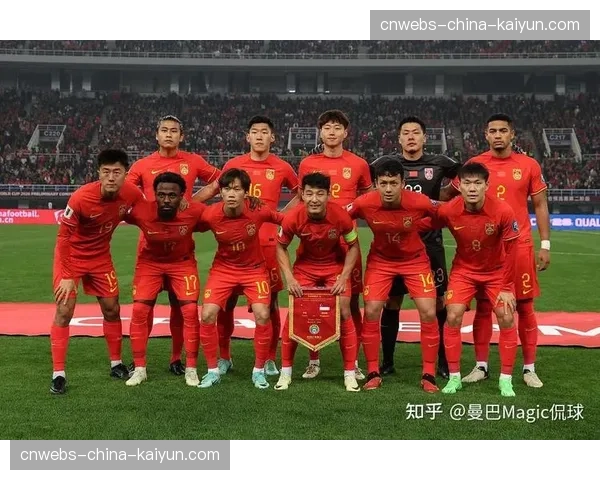 2026世界杯亚洲区预选赛前瞻:中日韩出线形势分析 2026世界杯亚洲区预选赛前瞻:中日韩出线形势分析