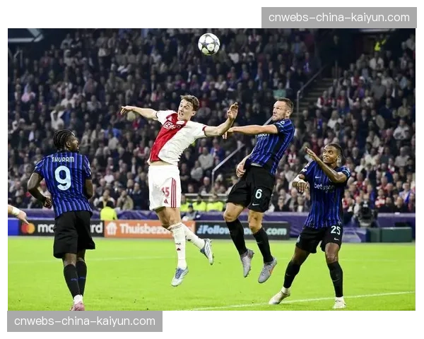 战术分析：国米两回合截然不同的控球策略，如何影响了他们的晋级命运